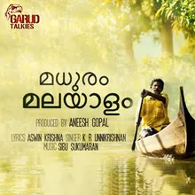 Naruviralal Manalil From "Madhuram Malayalam"