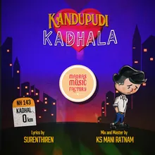 Kandupudi Kadhala