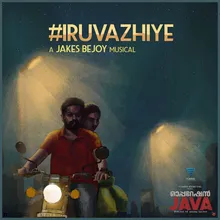 Iruvazhiye