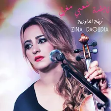 Morrocan Nayda Chaabi