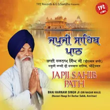 Japji Sahib Path