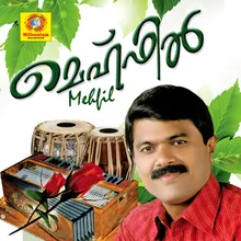 Thakarthalidanam