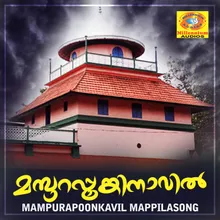 Mampurapoonkavil