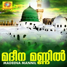 Thoha Rasool