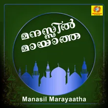 Manasil Marayaatha