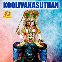 Koolivakasutha