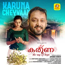 Karuna Cheyvaan From "Karuna"