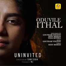 Oduvile Ithal