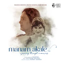 Manam Akale