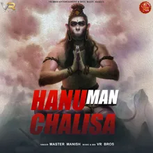 Hanuman Chalisa