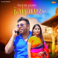 Hoor Pari Jaipur Ki
