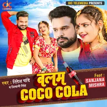 Balam Coco Cola