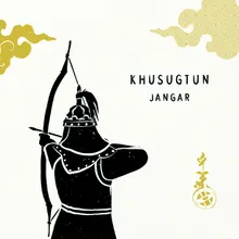 Jaran Tsagaan Aduu