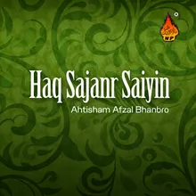Mere Peer Sajanr Saiyin