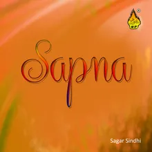 Sapna O Sapna