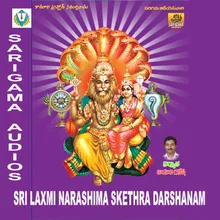 Sri Narashimha Laxmi