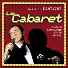 Le cabaret