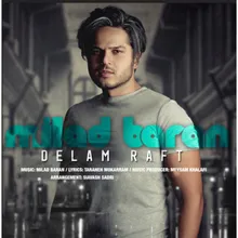 Delam Raft