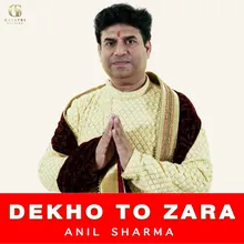 Dekho to Zara