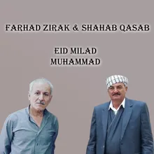 Eid Milad Muhammad