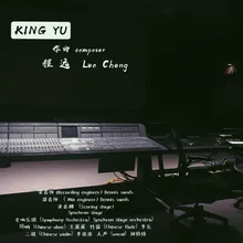 King Yu 04 Because I Love You