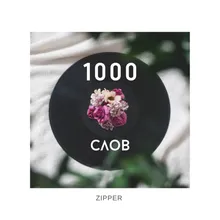 1000 слов Prod. By imzipper