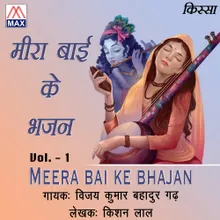 Khub Rangi Meera Bai Hari Roop Pyale Mein