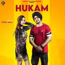 Hukam