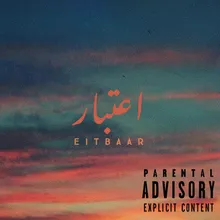 Eitbaar