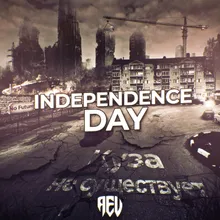 Independence (Intro)