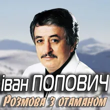 Різдв'яна