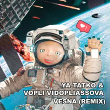 Vesna Remix