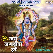 Om Jai Jagdish Hare