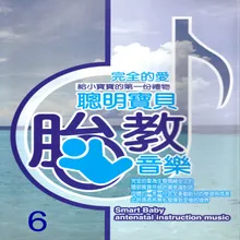 交響曲第39號第三樂章小步舞曲