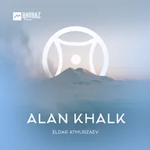 Alan Khalk