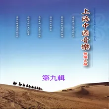 你的眼神