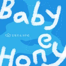 Baby&Honey 伴奏