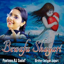 Bewafa Shayari, Pt. 3