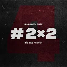 #2×2