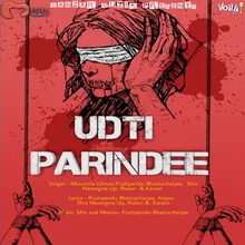 Udti Parindee