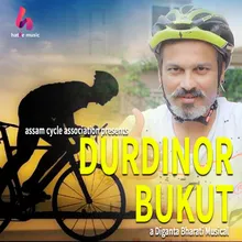 Durdinor Bukut