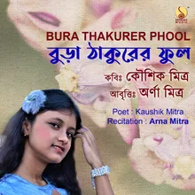 Bura Thakurer Phool