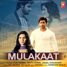 Mulakaat