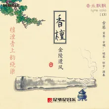 承包抒怀