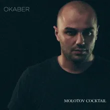 Molotov Cocktail