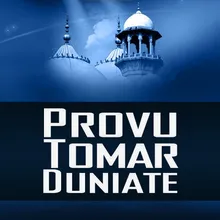 Provu Tomar Duniate