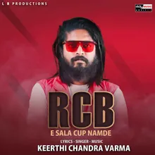 RCB E Sala Cup Namde