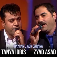 Hayran & Agr Barana