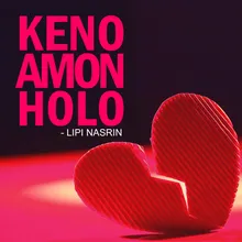 Keno Amon Holo