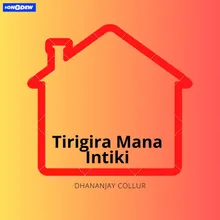 Tirigira Mana Intiki